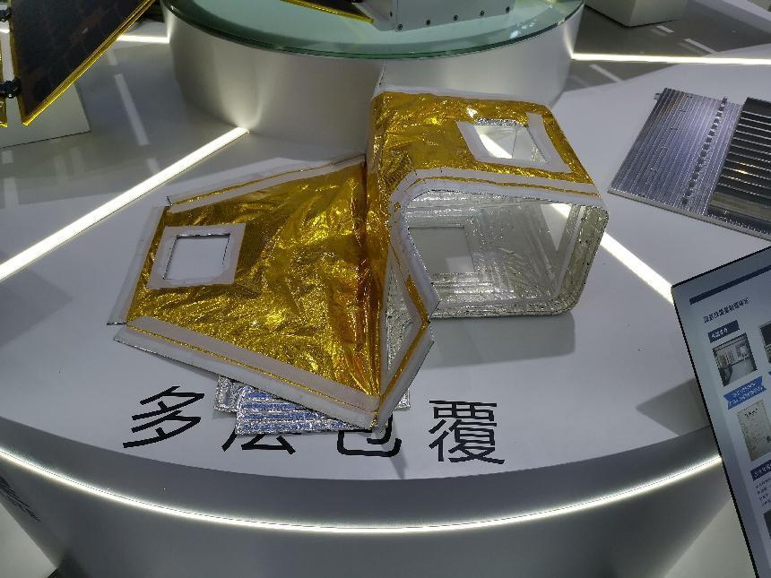 第14界中国航展-（多层包覆膜）