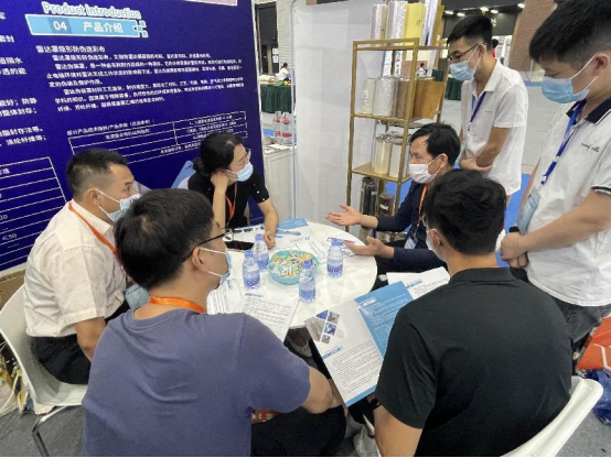 2022中国先进材料产业博览会
