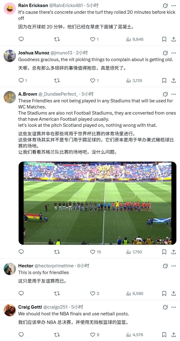 媒体人：泰山这个夏窗不会更换后腰，继续用马德鲁加